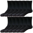 thumbnail image 1 of B&Q 12 pairs 98% Cotton Mens Breathable Comfortable Soft Fashion Casual Crew Business Dress Socks Mid Calf Size 9-11, 1 of 5