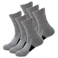 thumbnail image 1 of B&Q 6 Pairs Mens Performance Cotton Athletic Casual Dress Crew Cushion Breathable Long Socks for Running Basketball Work Sports Hiking, 1 of 5