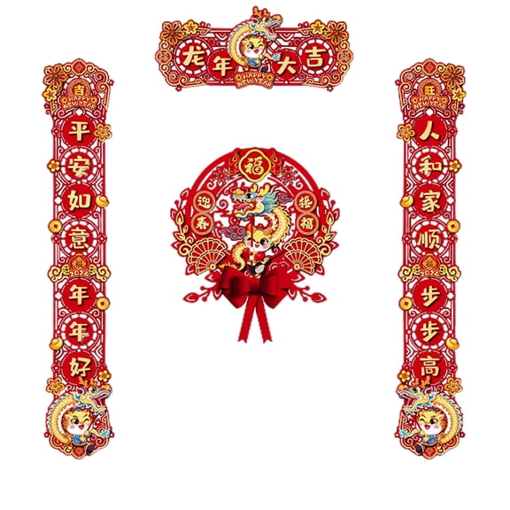 B Red Paper Spring Festival Couplets Set For Chinese New Year Decorations Dragon Year Luck Character Window Stickers Home