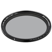 B + W 67mm XS-Pro Vario Neutral Density MRC Nano Filter - 0.3 to 1.5 1 to 5 stops