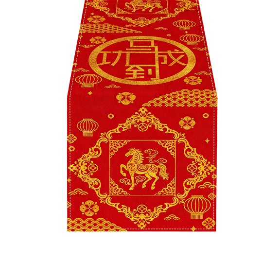 B Year Of The Horse Table Runner Chinese Zodiac Design For Kitchen Dining Table Decoration Spring Festival Family Gathering 13X72 Inch