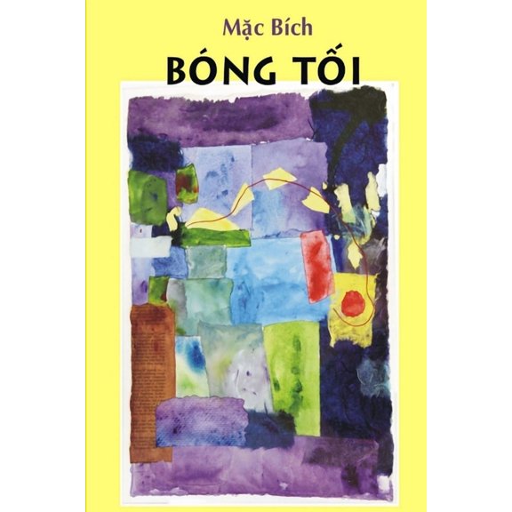 Bng Ti, (Paperback)