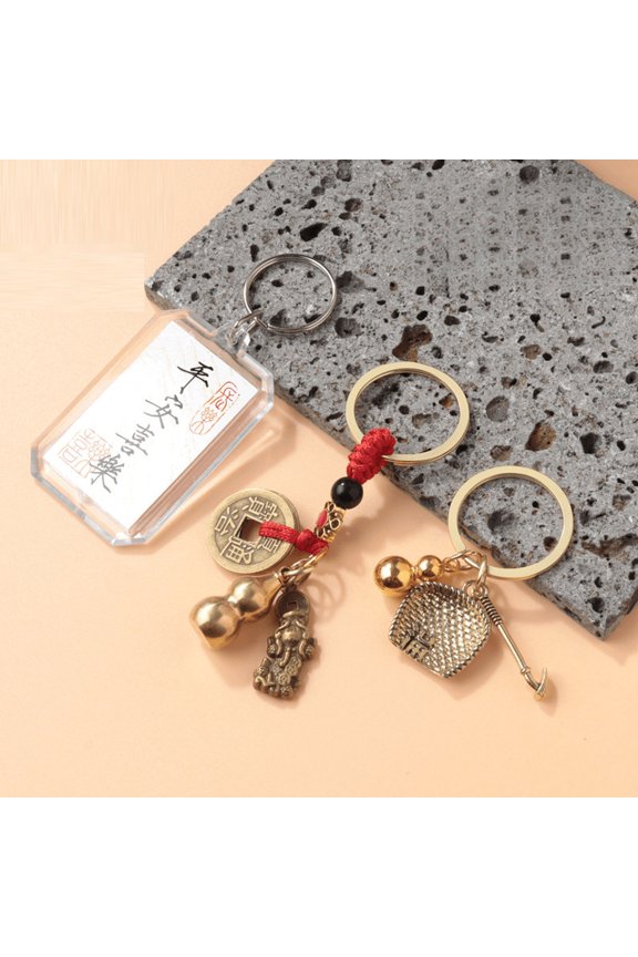 B1P60 Keychain - Calligraphy Circle Buckle & Creative Ring Loop Design - Stylish Hanging Accessory For Bag Decoration, Key Organization, Daily Use - For Women Men, Office Gift,