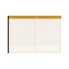B5 Tearable Notepad 20 Sheets 40 Pages Thick Paper Retro Style for Note-Taking and Daily Planning - Yellow