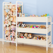 B6 Toy Storage Organizer with Stuffed Animal Storage, 3-Tier Wooden Shelves and 8 Bins, Toy Shelf Organizer, Kids Bookshelf and Toy Storage for Kids Room, Bedro