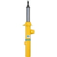 thumbnail image 1 of B6 Performance Shock Absorber Fits select: 2017-2021 PORSCHE MACAN, 2015-2016 PORSCHE MACAN S, 1 of 5