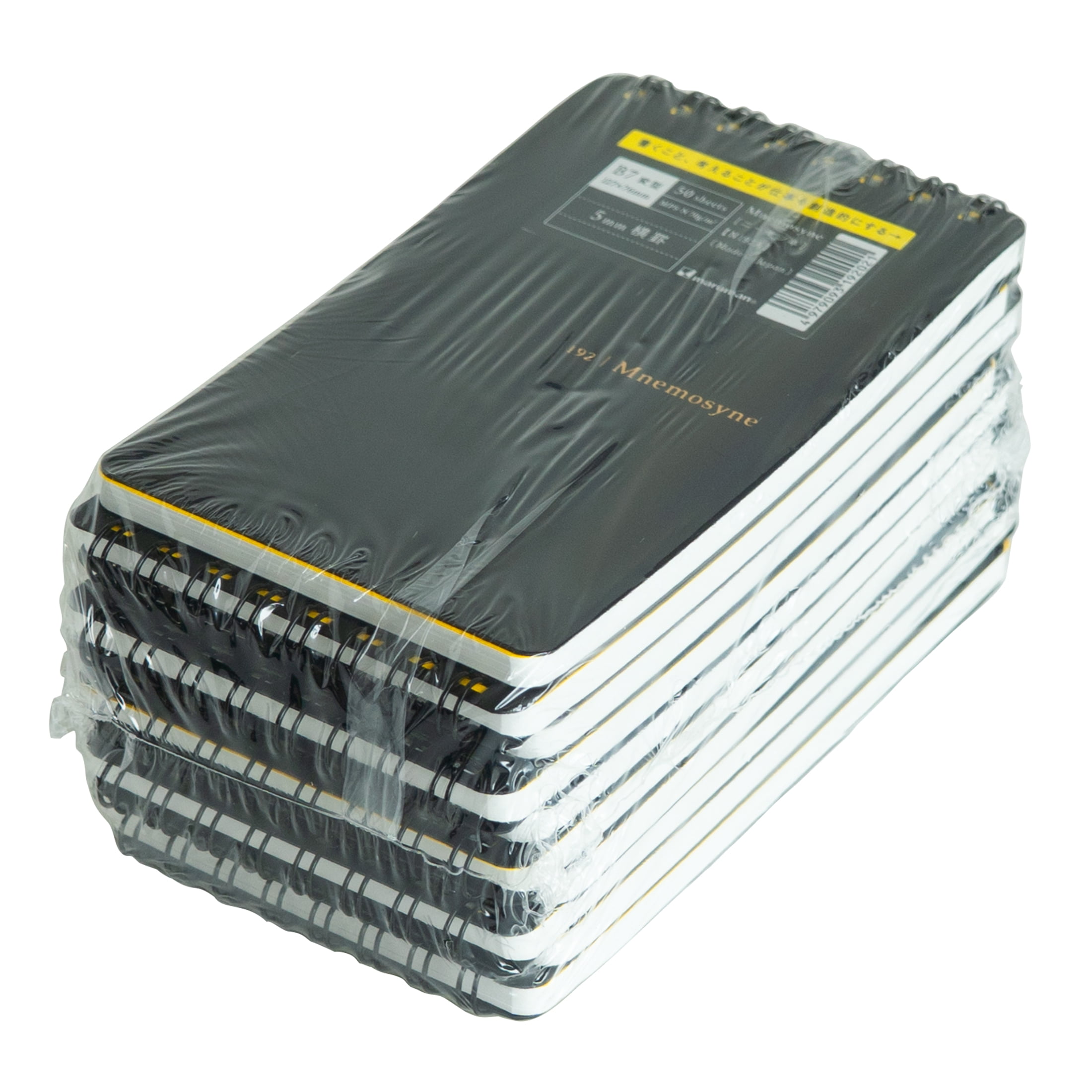 B7 Memo Mnemosyne 5mm Ruled 50 Sheets 10 Pack