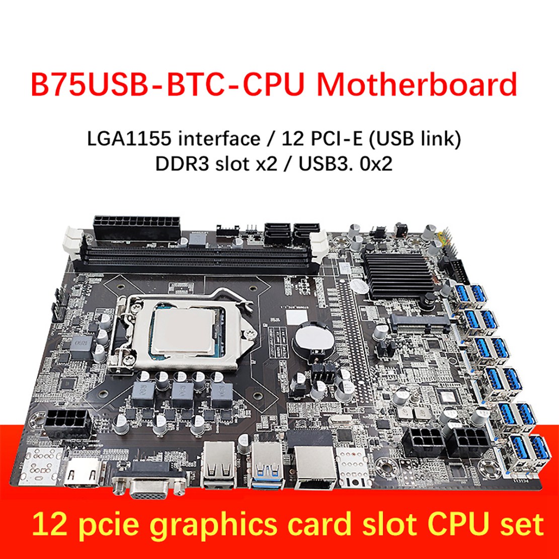 B75 12 Card BTC Mining Motherboard with CPU+Thermal Grease 12 USB3.0 to