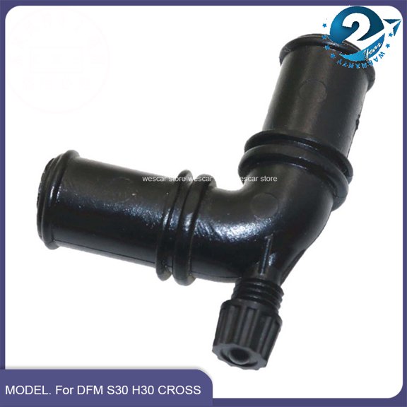 BA PART-Dongfeng Fengshen S30 H30 CROSS-Hot wind water pipe assembly, Hot wind water pipe, One-way thread, Single pipe
