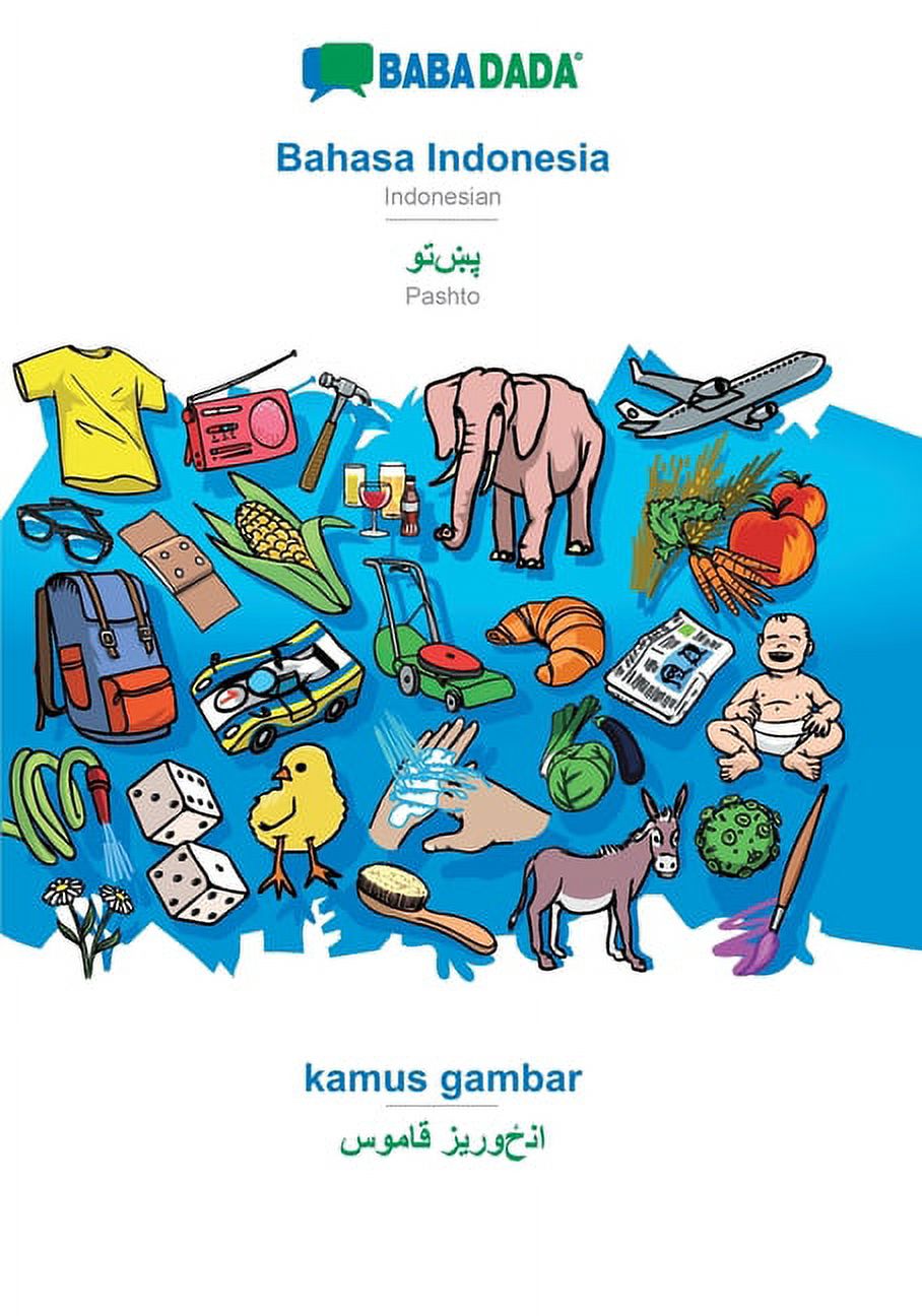 BABADADA, Bahasa Indonesia - Pashto in arabic script , kamus gambar ...