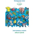 thumbnail image 1 of Belarusian (in cyrillic script) - hrvatski, visual dictionary: BABADADA Belarusian (in cyrillic script) - Croatian, visu, (Paperback), 1 of 1
