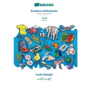 BABADADA, Euskara artikuluekin - Pashto in arabic script , irudi hiztegia - visual dictionary in arabic script Basque with articles - Pashto in arabic script , visual dictionary Basq 3366018844