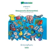BABADADA, Laotian in lao script - Babysprache Scherzartikel , visual dictionary in lao script - baba Laotian in lao script - German baby language joke , visual dictionary Lao Edi 3749864446