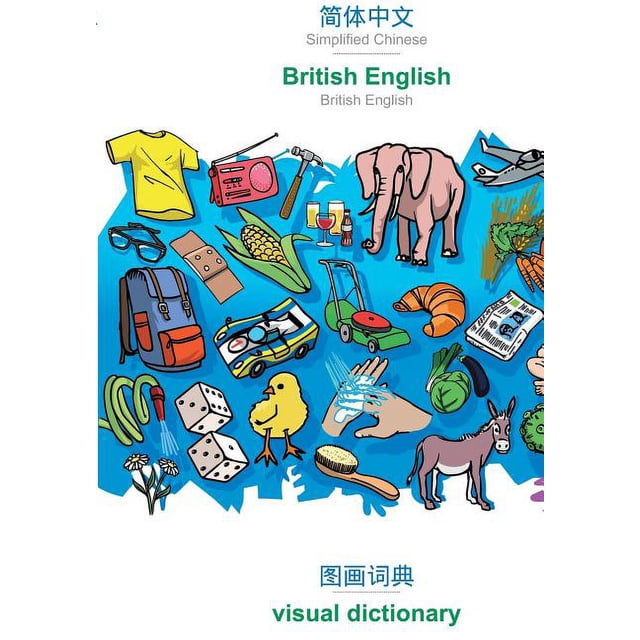 BABADADA, Simplified Chinese (in chinese script) British English