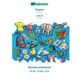thumbnail image 1 of Vlaams - Amharic (in Ge&amp;#701;ez script), Beeldwoordenboek: BABADADA Flemish - Amharic (in Ge&amp;#701;ez script), vi, (Paperback), 1 of 1