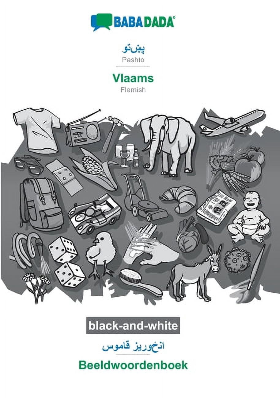 Pashto (in arabic script) - Vlaams, visual dictionary, BW: BABADADA Pashto (in arabic script) - Flemish, visual dictiona, (Paperback)