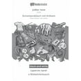thumbnail image 1 of BABADADA black-and-white, Uzbek (in cyrillic script) - Schwiizerdütsch mit Artikeln, visual dictionary (in cyrillic script) - s Bildwörterbuech: Uzbek (in cyrillic script) - Swiss German with articles, 1 of 1