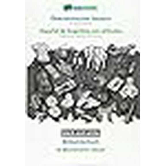 BABADADA black-and-white, sterreichisches Deutsch - Espaol de Argentina con articulos, Bildwrterbuch - el diccionario visual: Austrian German - Argentinian Spanish with articles, visual dictionary