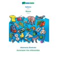 thumbnail image 1 of BABADADA, italiano - Shona, dizionario illustrato - duramazwi rine mifananidzo: Italian - Shona, visual dictionary Italian Edition Paperback 3749891222 9783749891221 Babadada Gmbh, 1 of 1