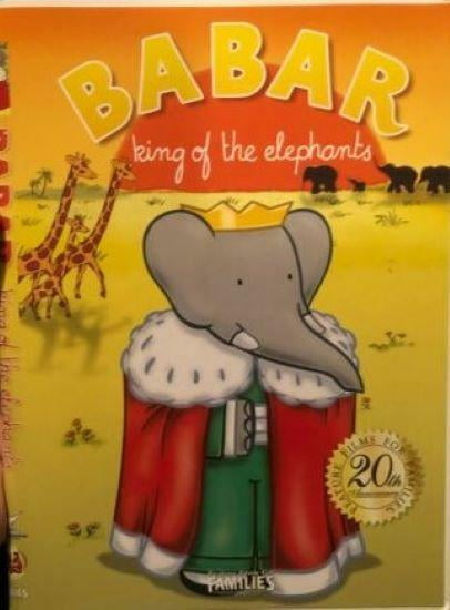 (未使用･未開封品)Babar: King of the Elephants [DVD] Amazon.com: Babar - King Of The Elephants : Philip Williams