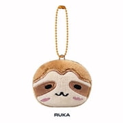 BABYMONSTER - [  CHOOM] 3rd Mini Album PLUSH KEYRING RUKA Version