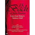thumbnail image 1 of BACH: ST. JOHN PASSION - LIVE FROM TOKYO'S SUNTORY HALL, 1 of 1