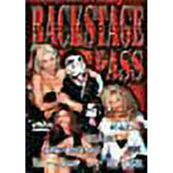 BACKSTAGE PASS - VIDEO MAGAZINE