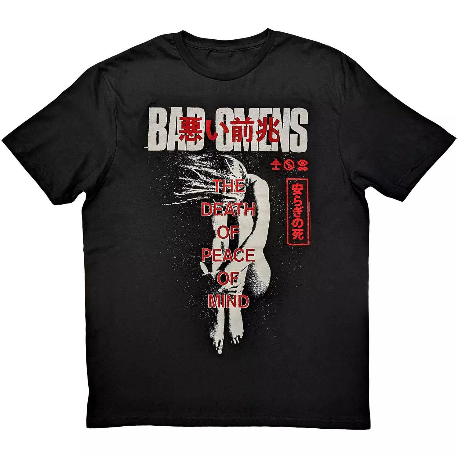 BAD OMENS TAKE ME TSHIRT