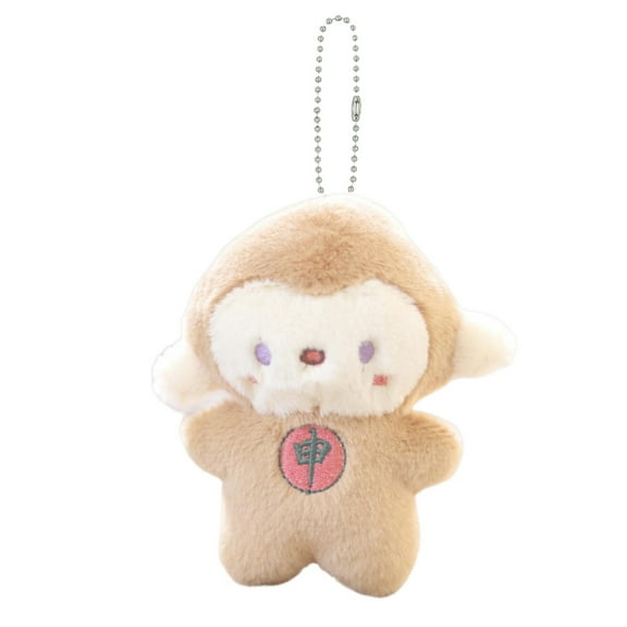 BAELLERT 11cm Animal Plush Pendant Cute Rabbit Tiger Monkey Puppy Pig Zodiac Doll Plushie Ornament Soft Cartoon Stuffed Doll Keychain Backpack Decor Children Toy Gifts