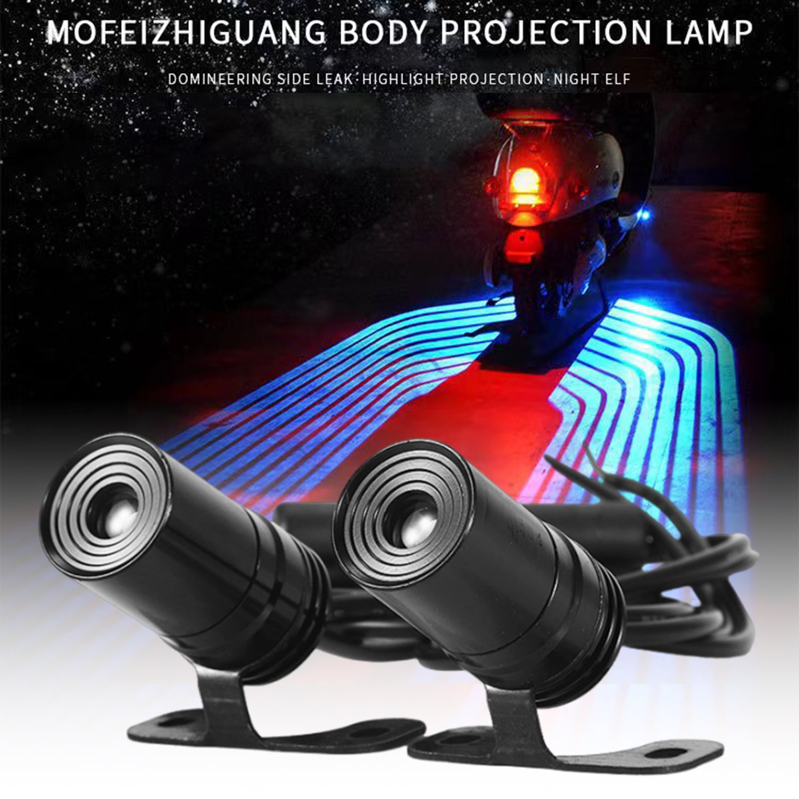 BAETEUY Motorcycle Projection Lights - Energy-Saving 3W Super Bright ...