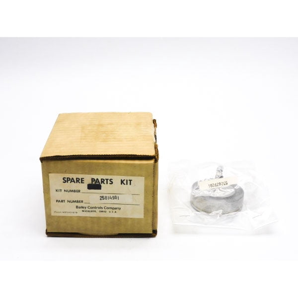 BAILEY CONTROLS 258149A1 (AS PICTURED) NSMP - Walmart.com