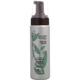 thumbnail image 1 of BAIN DE TERRE by Bain de Terre, RISE N' SHINE VOLUMIZING FOAM 6.7 OZ, 1 of 1