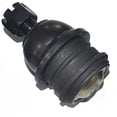 thumbnail interactive-video image 1 of Front RH Upper Control Arm & Ball Joint Assembly For Nissan D21 Pathfinder 87-97 4WD 1 of 3