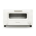 thumbnail image 1 of BALMUDA The Toaster | Steam Oven Toaster | Compact Size 14.1" W x 12.6" D x 8.2" H | 5 Cooking Modes: Sandwich Bread, Artisan Bread, Pizza & Pastry, Oven | Baking Pan Included | US Version | White, 1 of 10