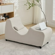 BALUS Yoga Chair, Chaise Lounge Chair Indoor, Ice Velvet Curved Chaise for Adults, Beige