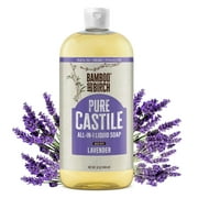 BAMBOO AND BIRCH Pure Castile Soap Liquid Organic Body Soap