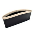 thumbnail image 1 of BAMILL Car Console Gap Filler Side Leather Organizer Pocket Four Colors Optional, 1 of 1