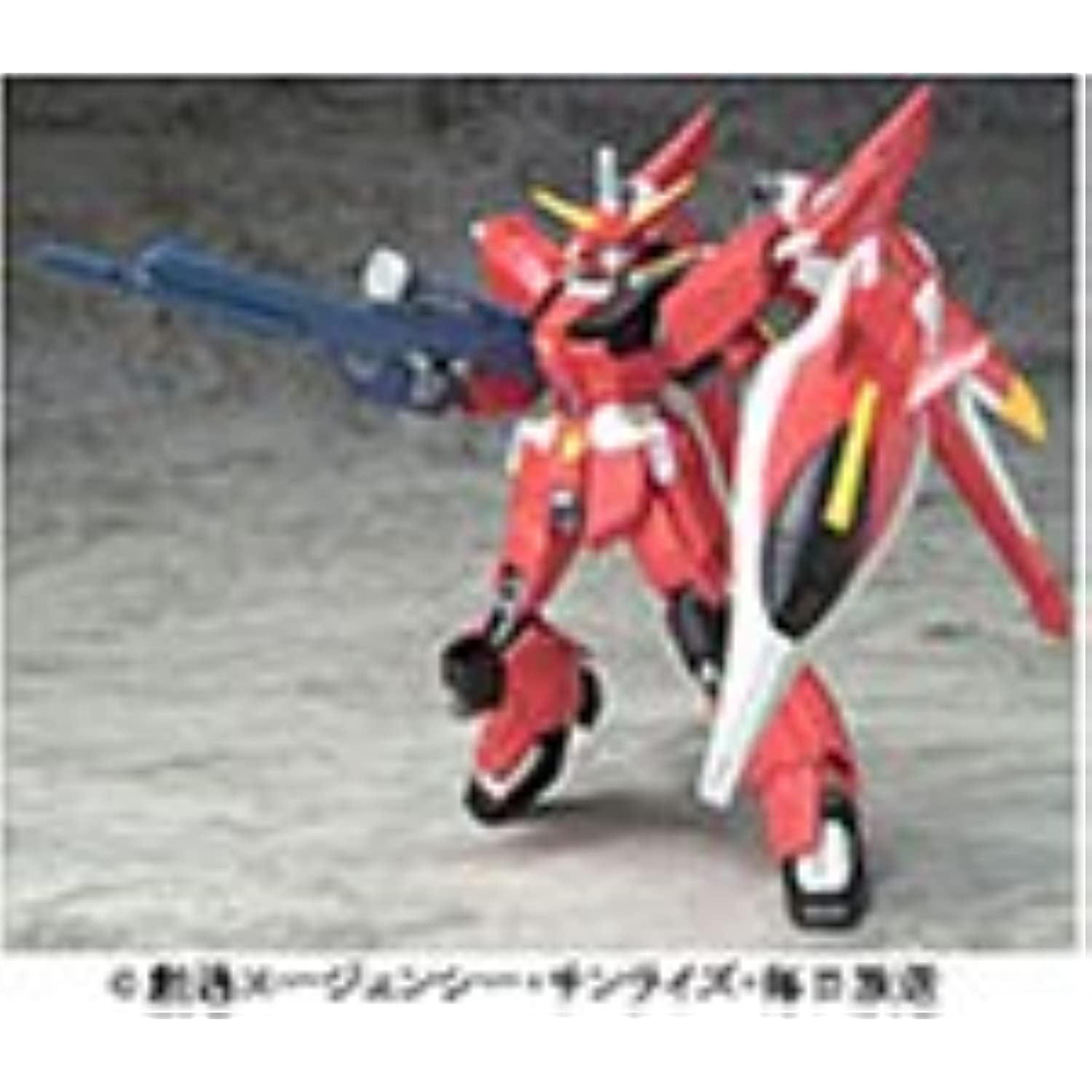 BANDAI Gundam Seed Destiny MSIA Saviour Gundam