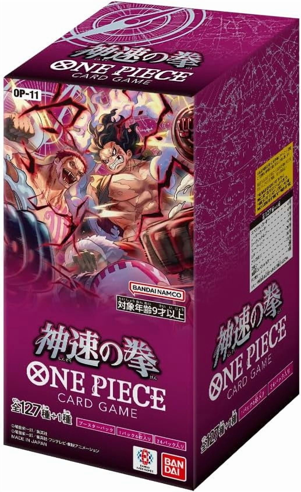 ワンピース カードゲーム ONE PIECE CARD GAME [OP-11] BANDAI ONE PIECE Card Game, Fist of Divine Speed Booster Box