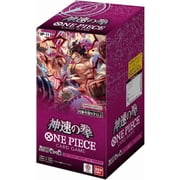 BANDAI ONE PIECE Card Game, Fist of God Speed OP-11 Booster Box Japanese - 24 Packs