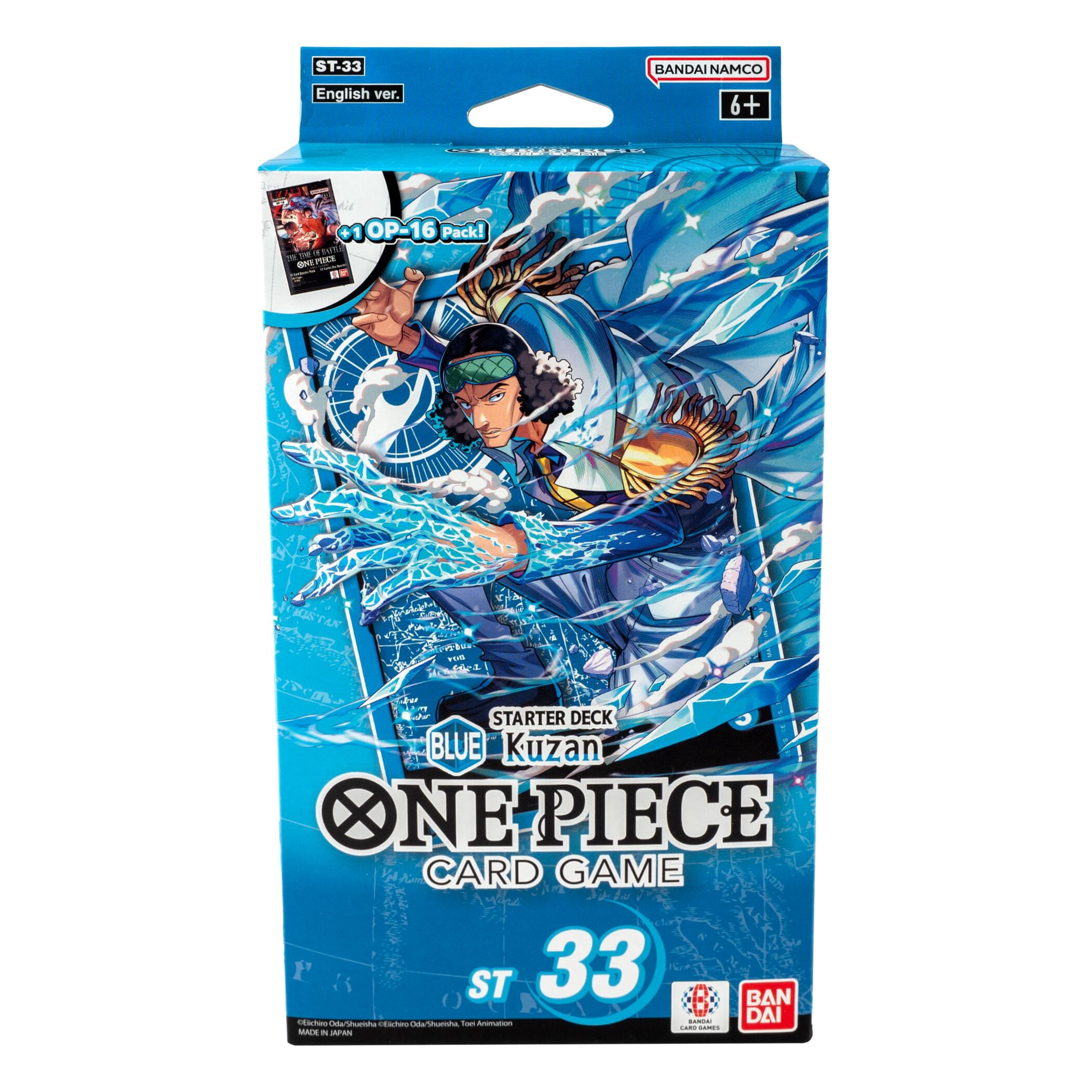 card game one piece price P-108 Monkey D. Luffy These commemorative cards are a treasure to collect DataBlitz - One Piece Card