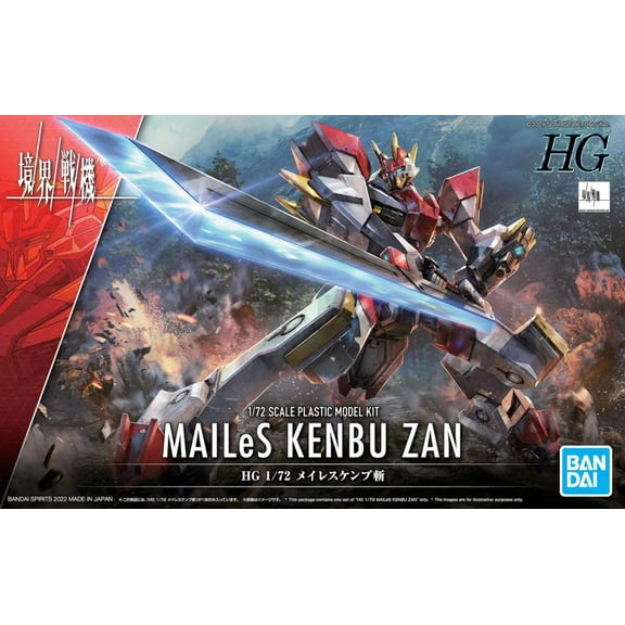 Bandai 2590653 HG 1/72 #07 MAILeS KENBU ZAN "AMAIM Warrior of the Borderline" Kyoukai Senki Model Kit