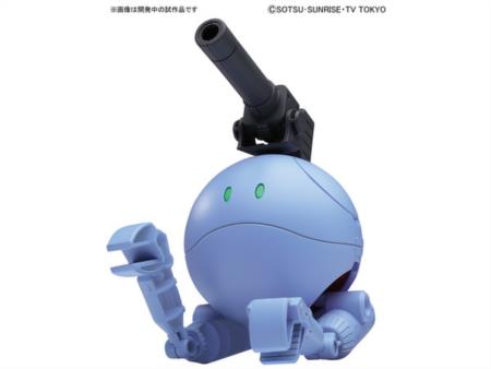 Bandai Spirits Gundam Haropla Model Kit - HARO Ball Plastic Model