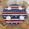 thumbnail image 1 of BANET of July Tablecloth Round Patriotic American Flag Tablecloths Washable Wrinkle Stain-Resistant Table Cloth Polyester Table Cover for Day Memorial Day 31"-35, 1 of 8