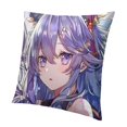 thumbnail image 1 of BANET  Short Plush Body Pillow case Hugging Body Pillow Cover Pillow Case Pillow Cover Throw Pillow Cover for Otaku's Gift 18x18in, 1 of 5