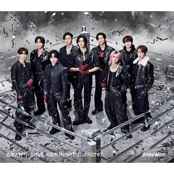 BANG!! / SAVE YOUR HEART / (SG) () - Snow Man (CD)