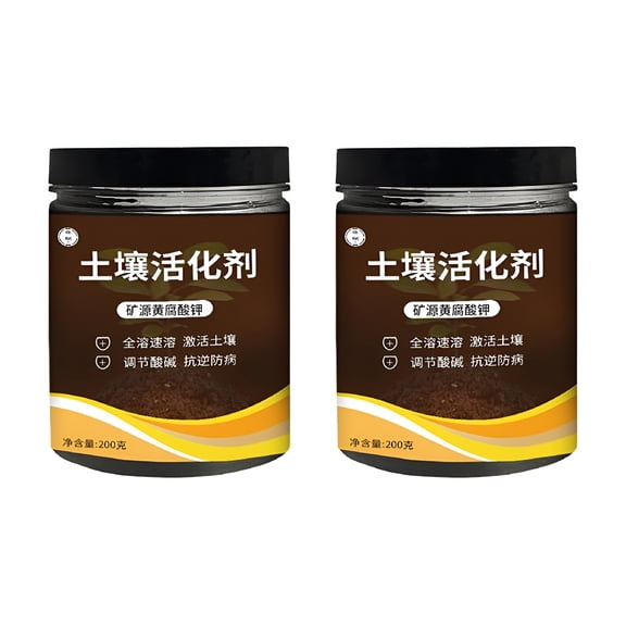 BANIRO Soil Activated,Organic Soil Activator & Plant Fertilizer for Raised Garden Beds,Potting Mix,and Seedling Compost Prevent Compaction,Promote Plant Rooting