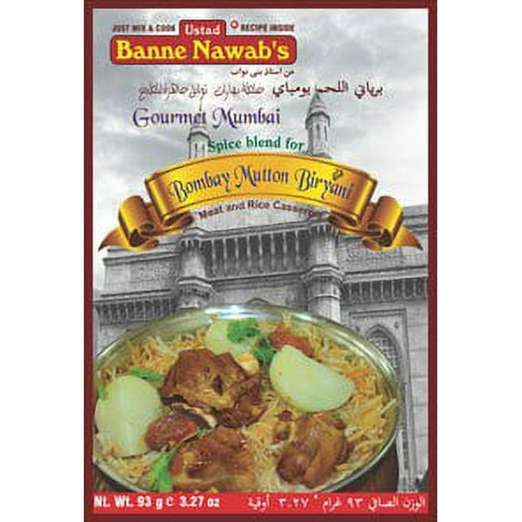 BANNE NAWAB'S MUTTON BIRYANI 93G