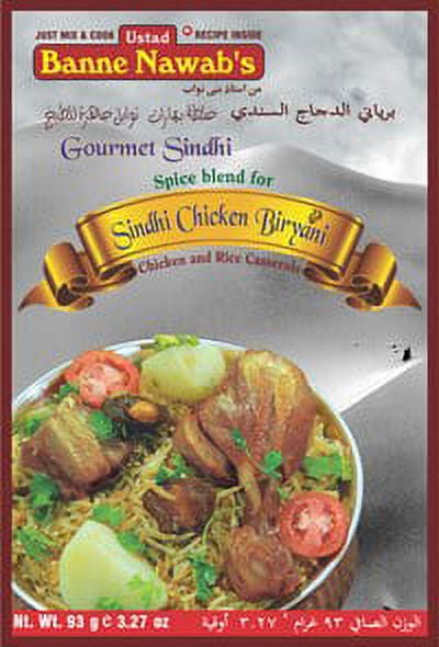 BANNE NAWAB'S SINDHI CHICKEN BIRYANI 93G