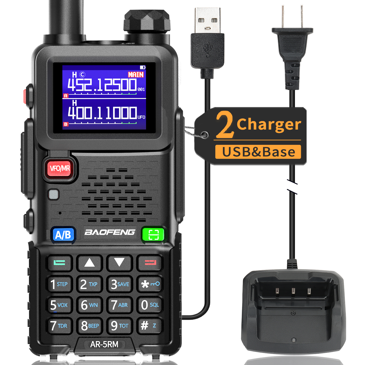 BAOFENG Radio 5RM Ham Radio Long Range Handheld (Upgrade of UV5R) AR